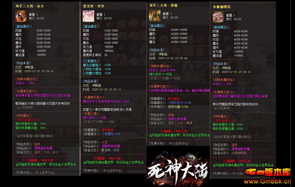 072723kq3wmg211nc22vgg.jpg