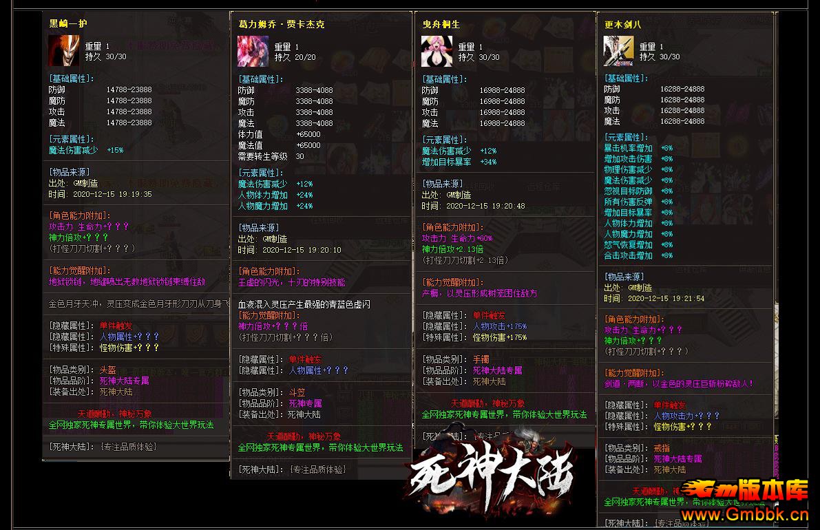 072721pg2jir327rjgq0th.jpg