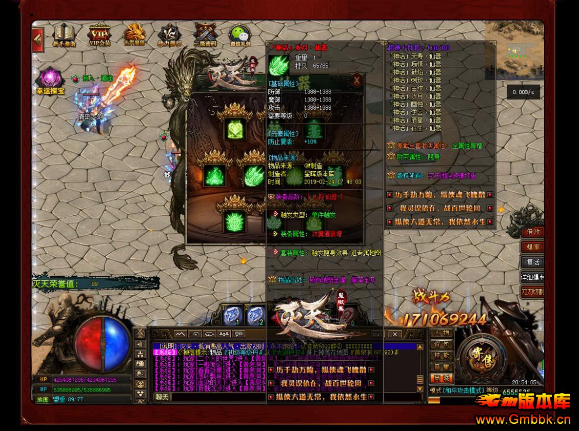 095545g8rq4xbliyl8l0xi.jpg