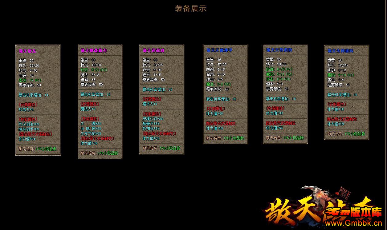 073233ru4uu95rd5dgm452.jpg