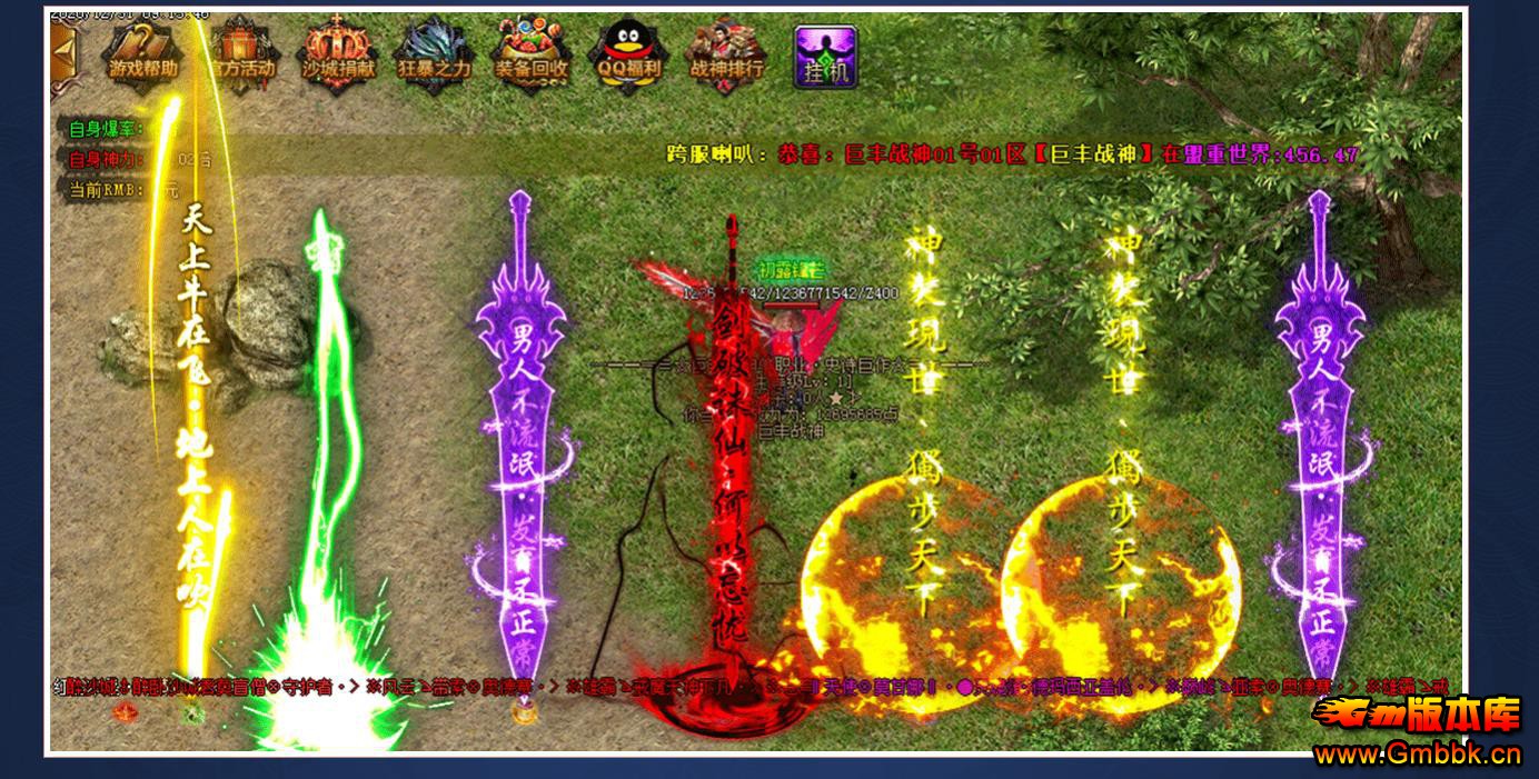 030601sotqddbffo3qo3oj.jpg