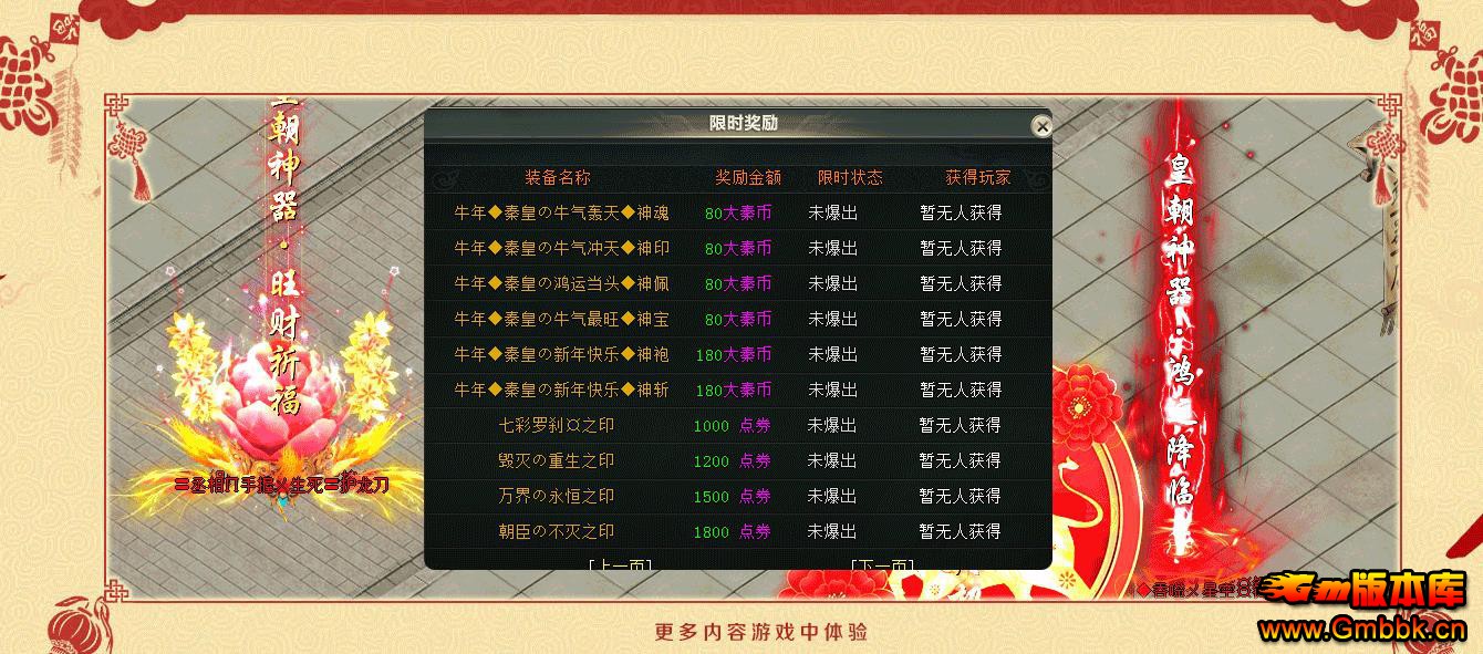 023958w6pt1zjnh86wf18t.jpg