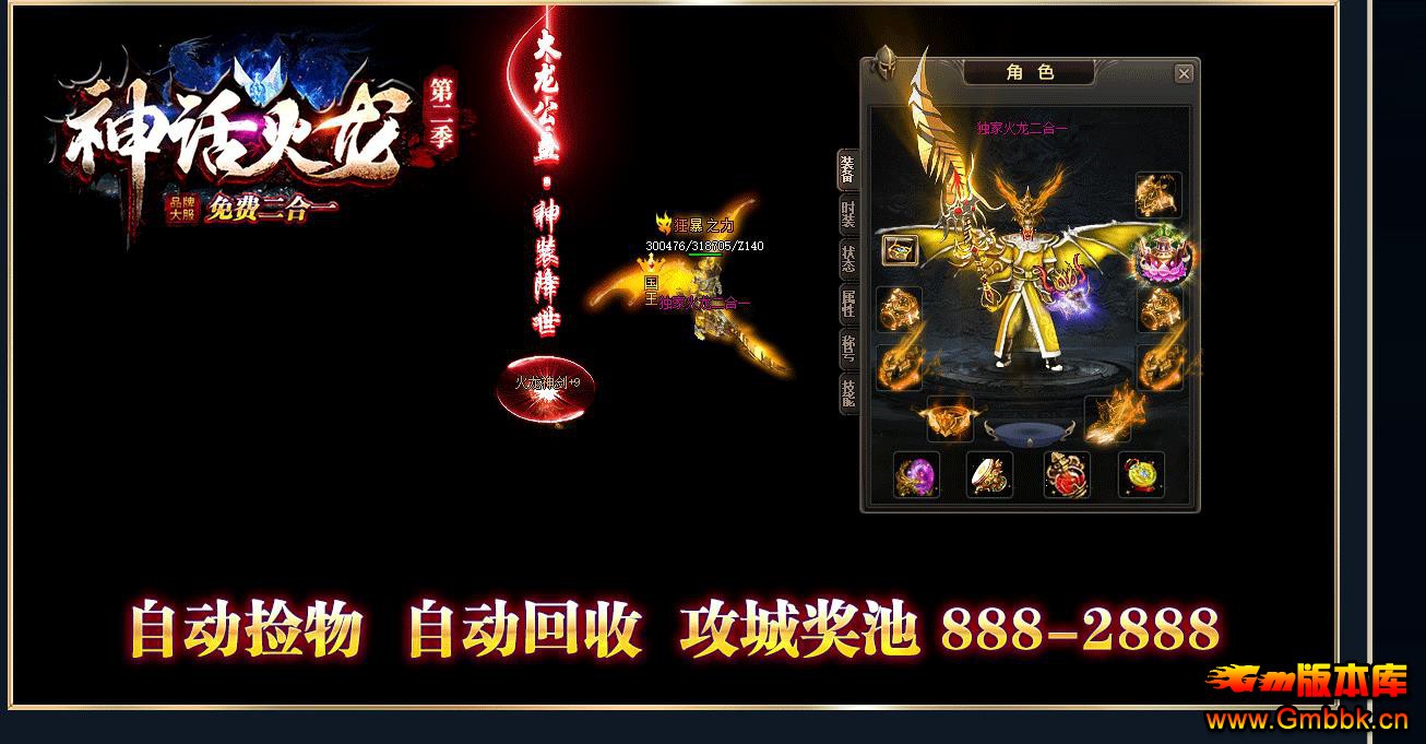 075330rulku44hu4fkkd77.jpg