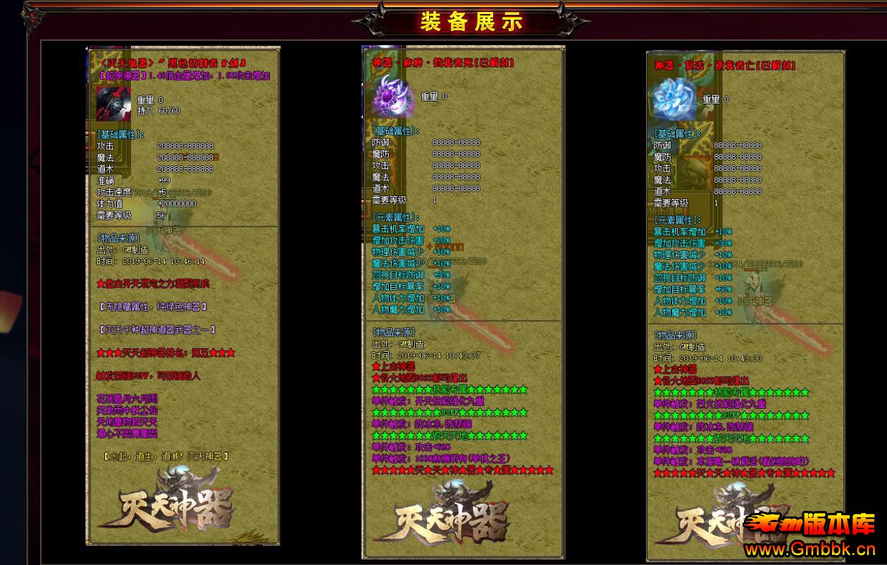 111856duay4aalraca4cgr.jpg