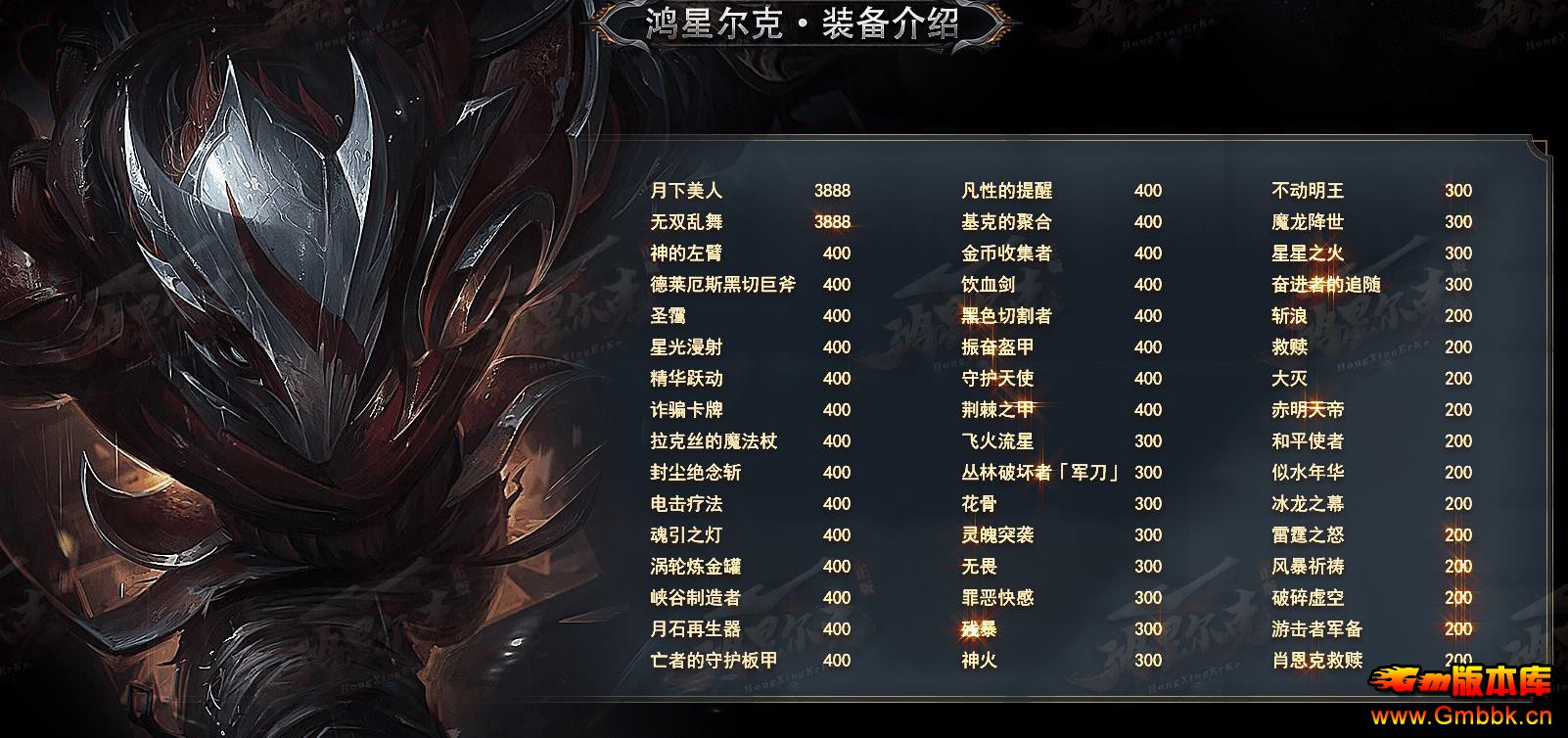 083038ye5s0db255igu2bw.jpg