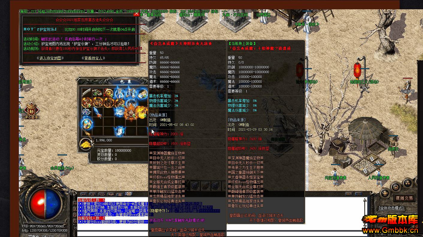093843ch7rhcprhsysyy1y.jpg