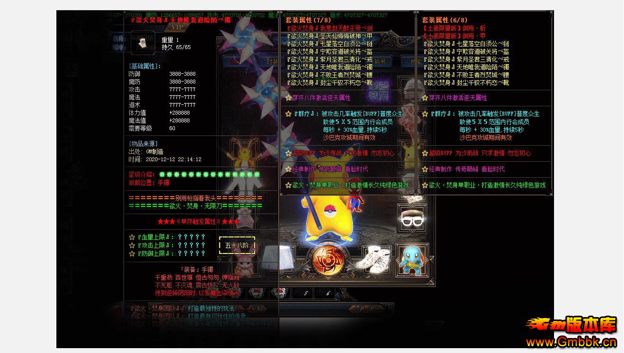 012247ar38snz1zn2ln88f.jpg