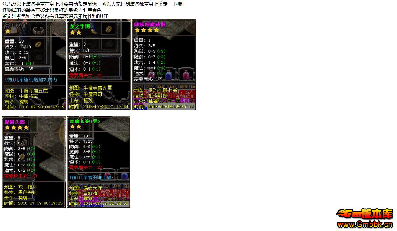 105024ys3688kz06x31xex.jpg