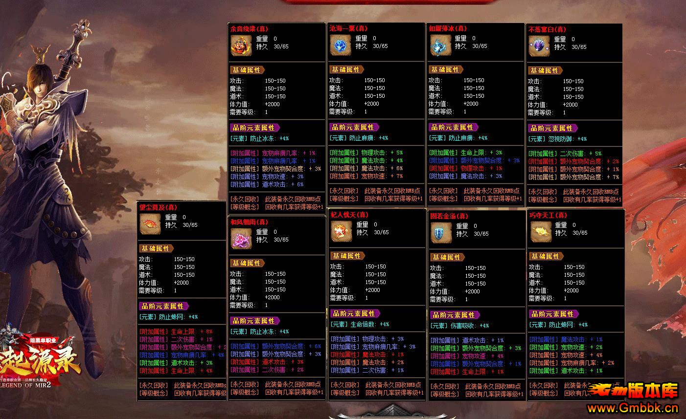 031847limzqfw33mc33caa.jpg