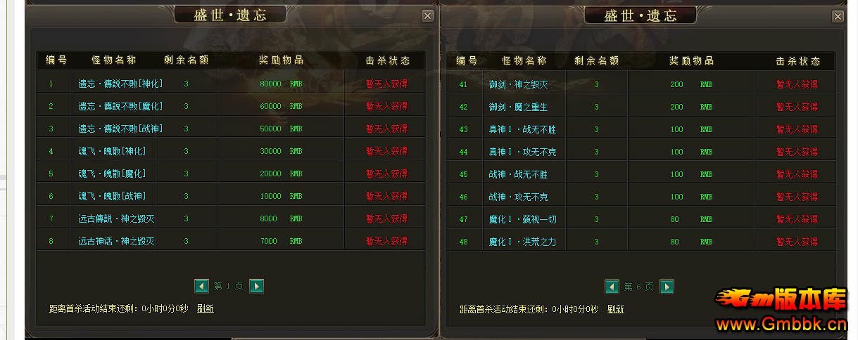 012337dnnfn5an66656anu.jpg