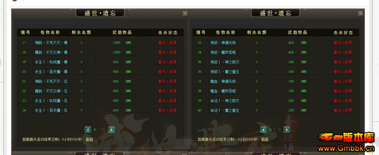 012337mnllbi7ooxoiqqo8.jpg