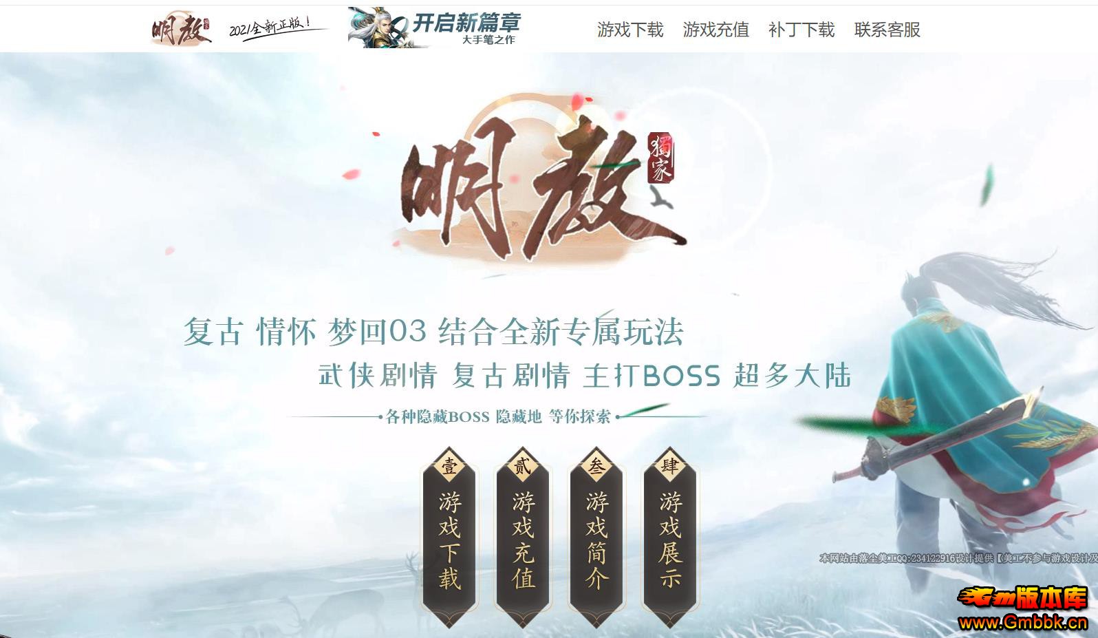 022938psfnz5xfi718k91n.jpg