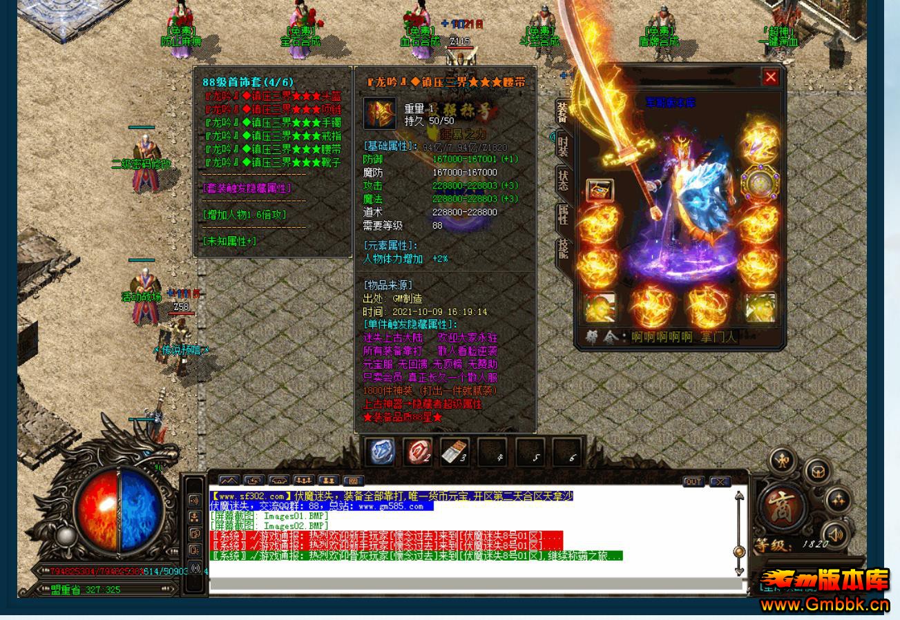 075237lobl3dtmypybhdo1.jpg