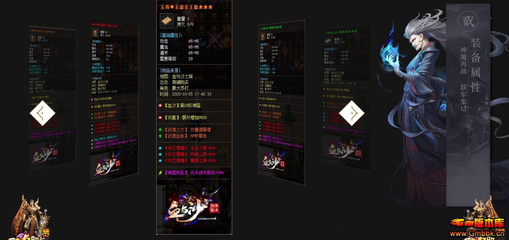 072250pn1nfofnnkkfvvwf.jpg