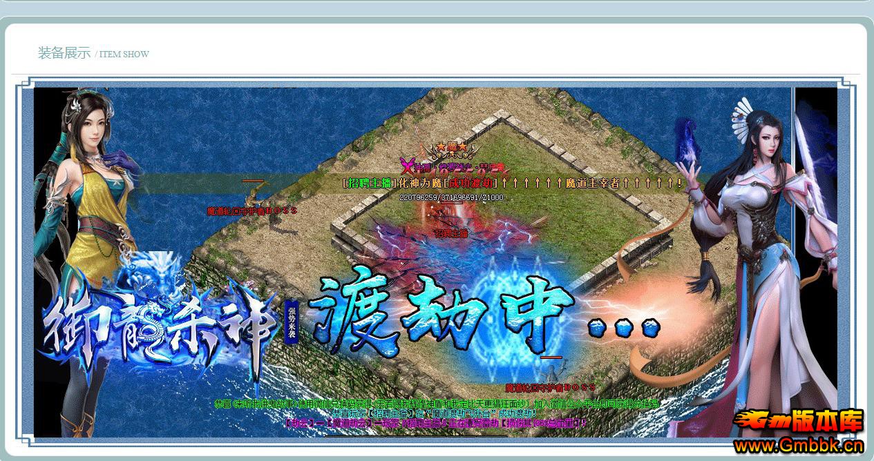 082640bopovptnwtpbof3r.jpg