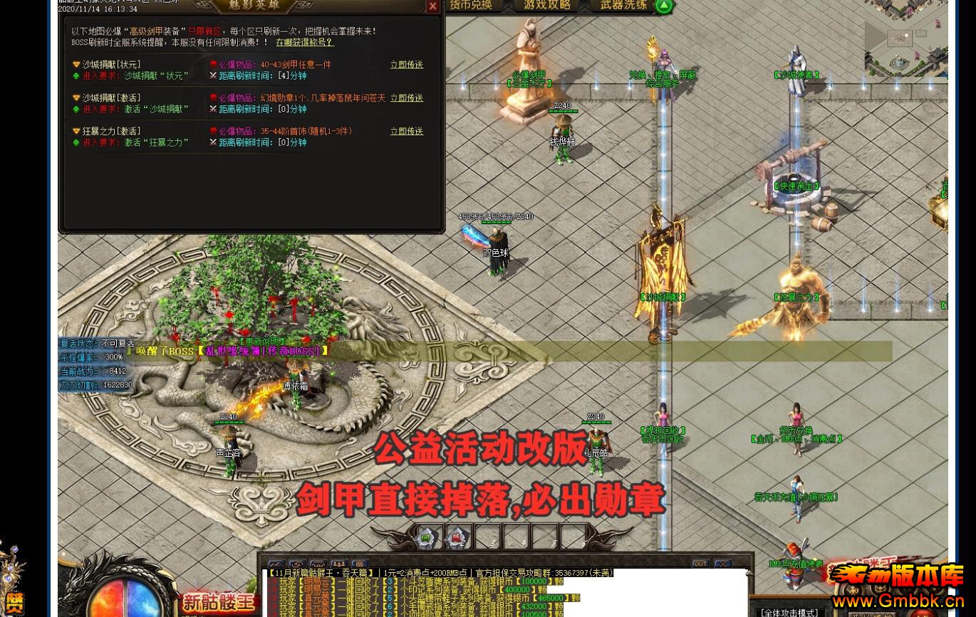 075512eke8z69tfs99vgae.jpg