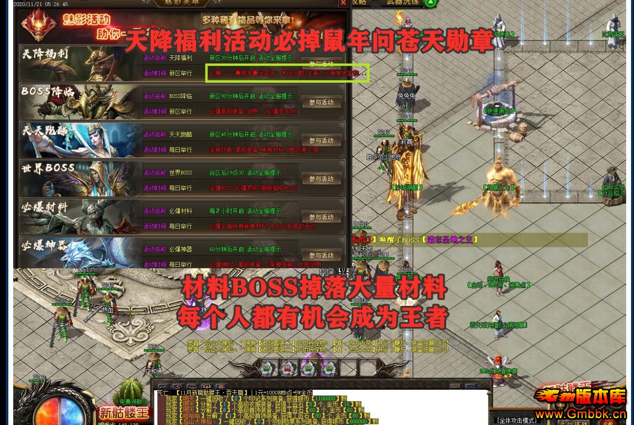 075512ewdzuod5fhswsuit.jpg