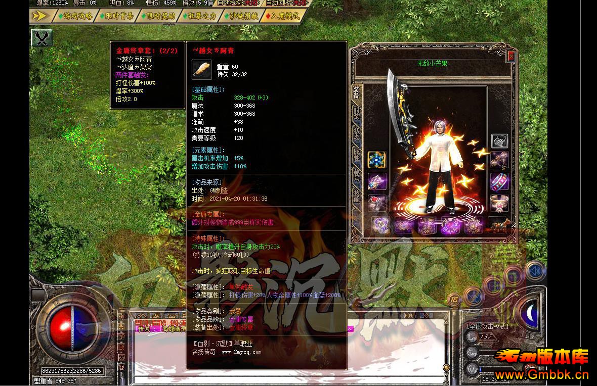 094624noauxrpgpsxu6nzu.jpg