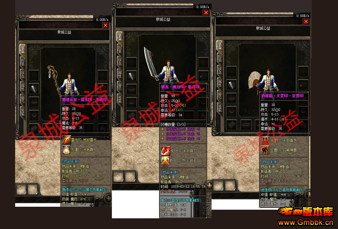 104538gnmjnm8rzjttw9wl.jpg