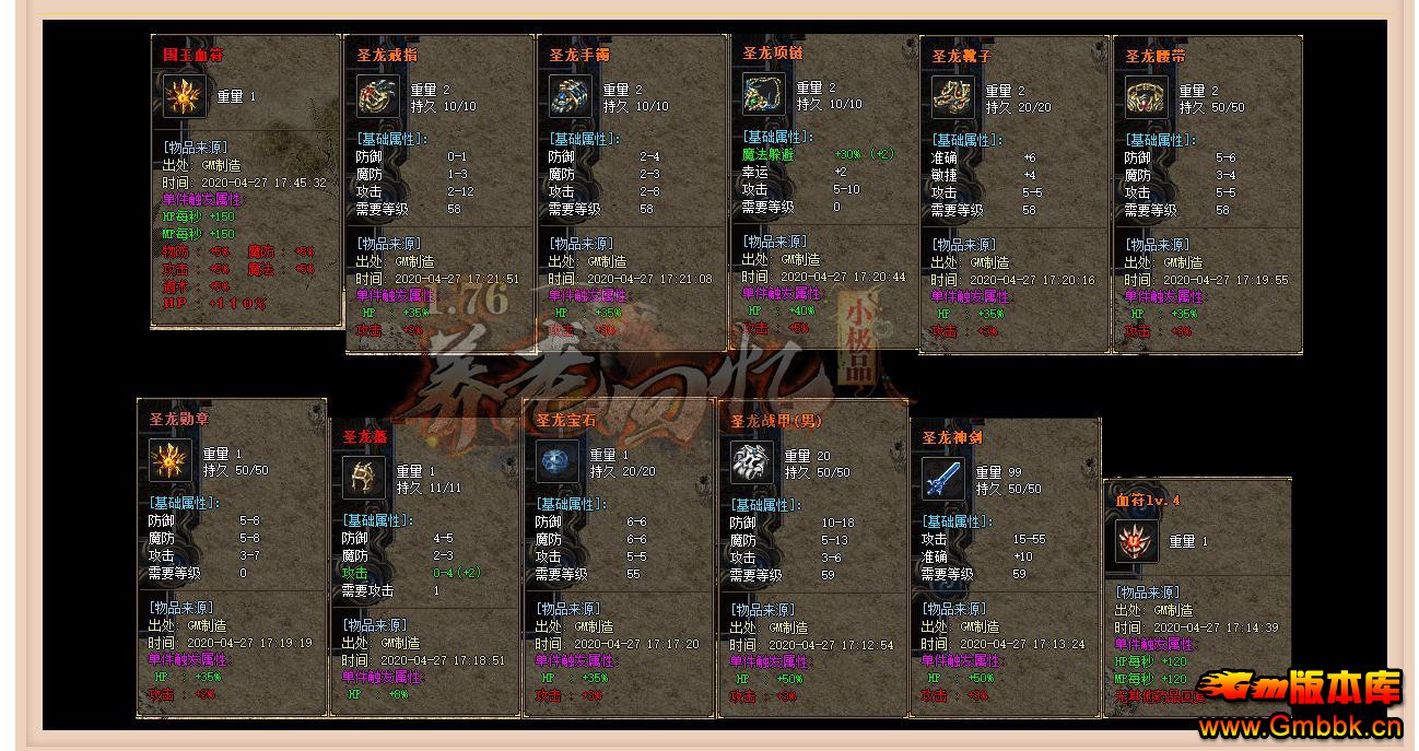 073230wkvao90v1v10fefu.jpg