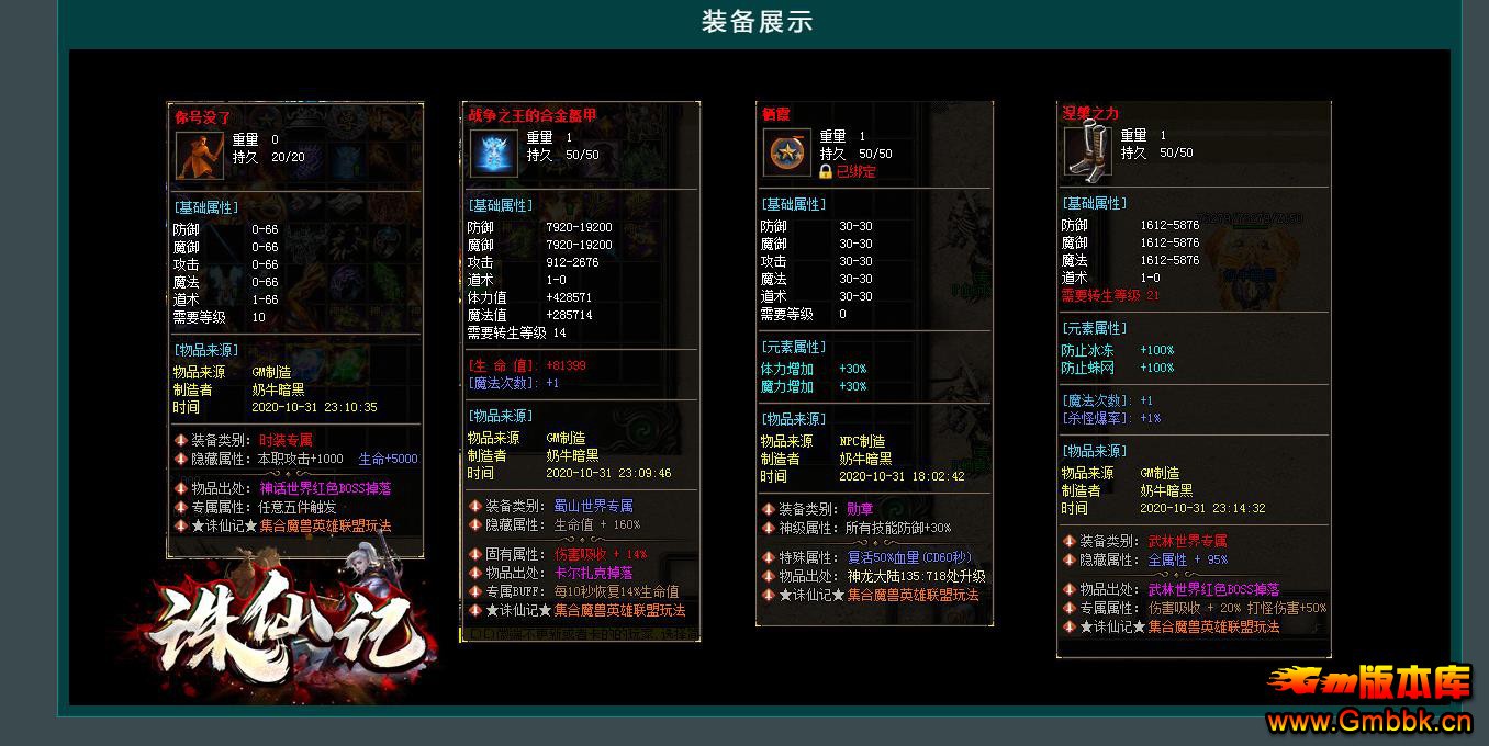 095138f8b94j86mnx6nvgc.jpg