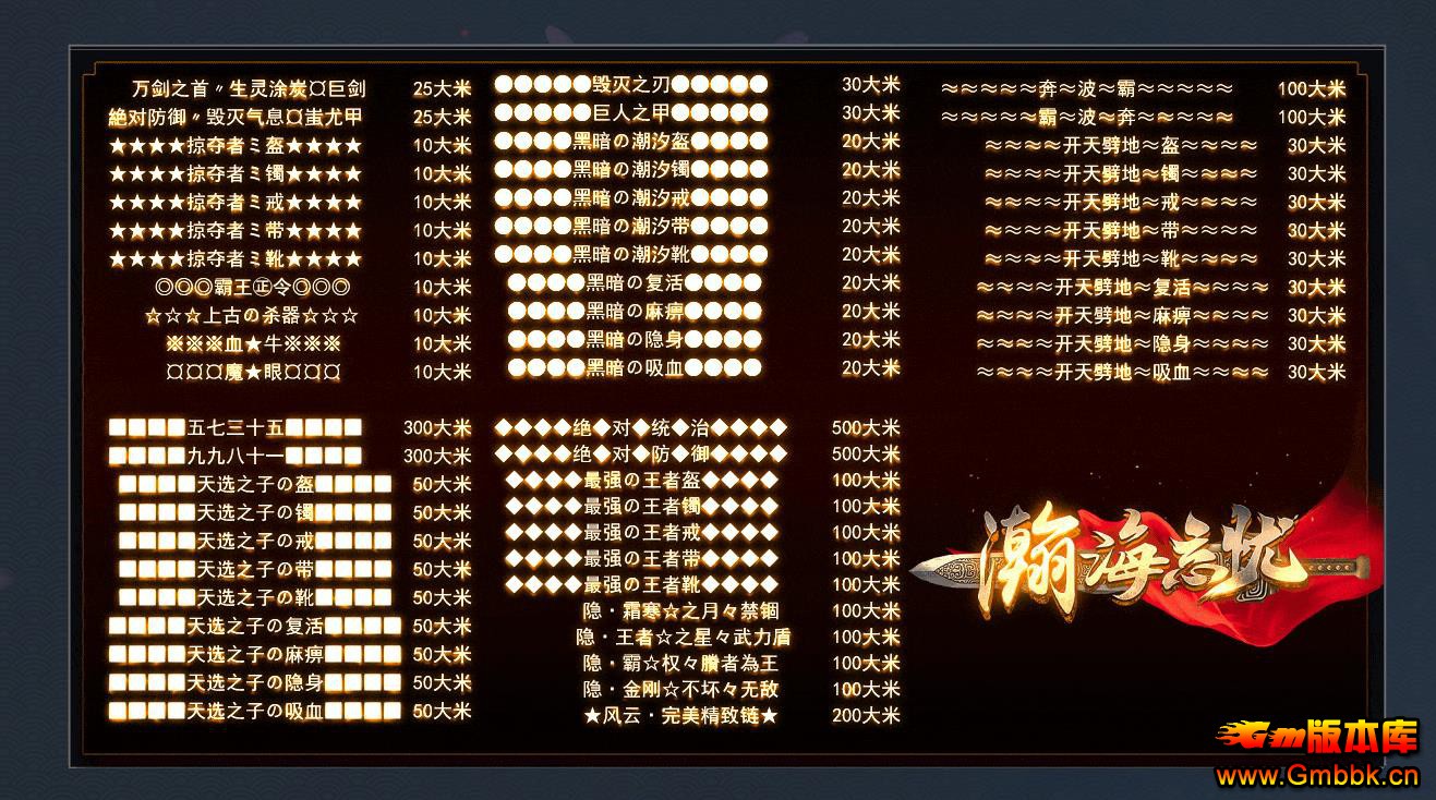 150635w44xho93k914tkz7.jpg