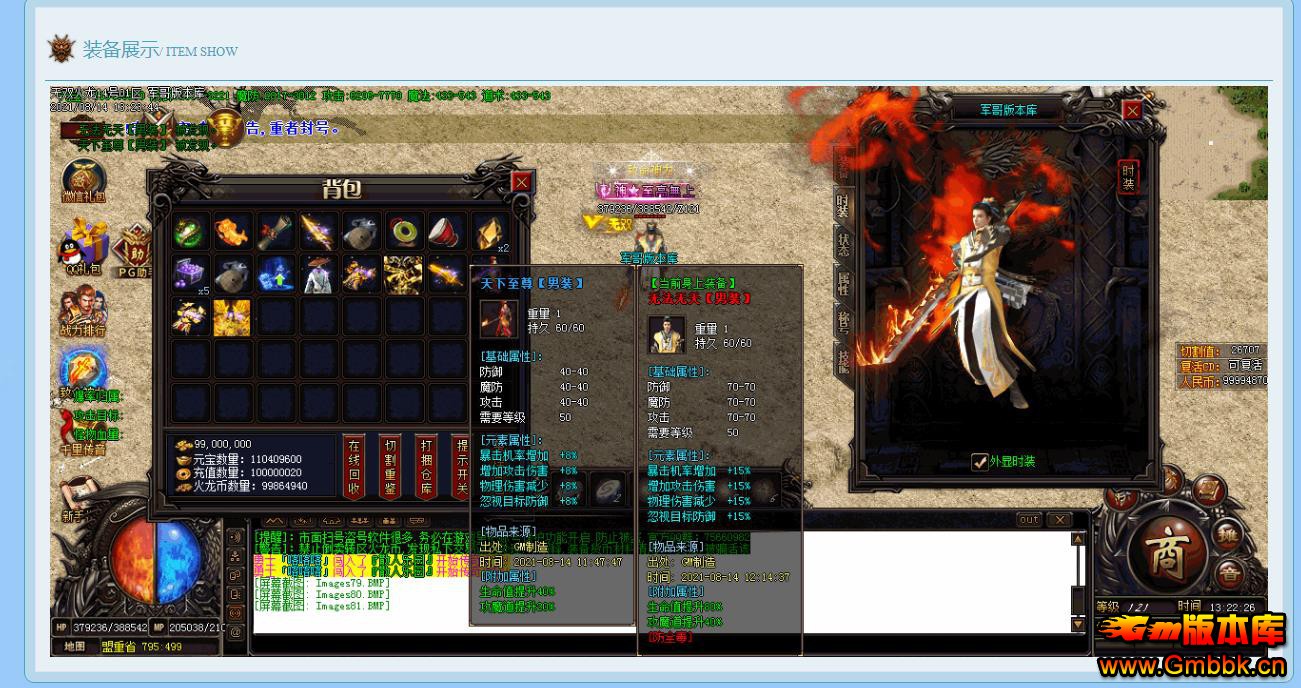164942gyj2mxrzpz9god2f.jpg