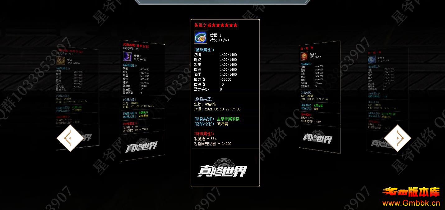085158cw6ztfw9pp7sssvc.jpg