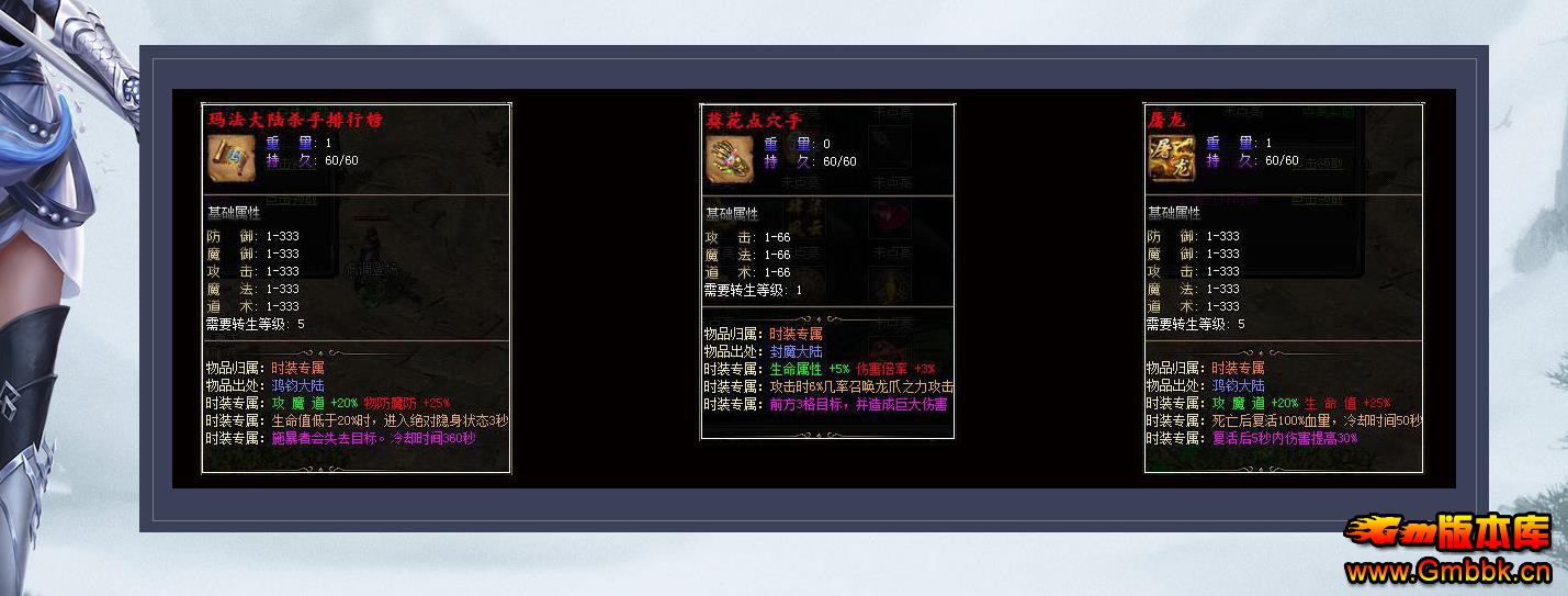 092208k59295dgx59bexpe.jpg