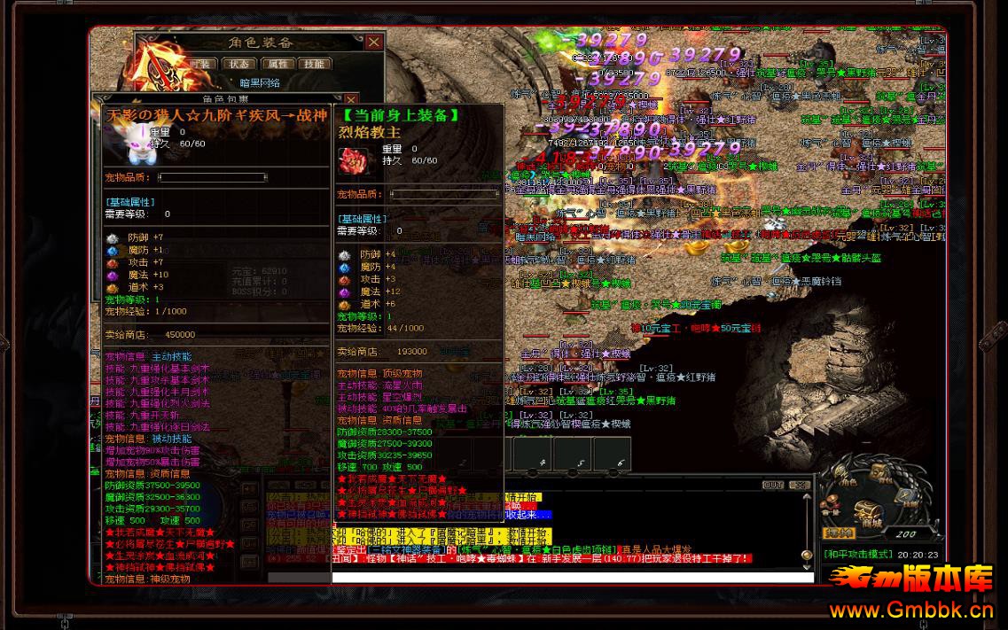 062231jd1o1n20hjd00dj2.jpg