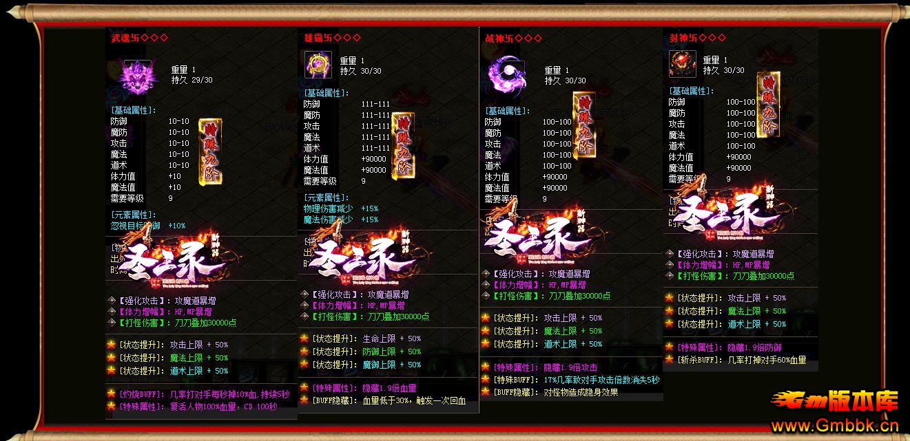 082614zrc5ulk7nu181h5m.jpg
