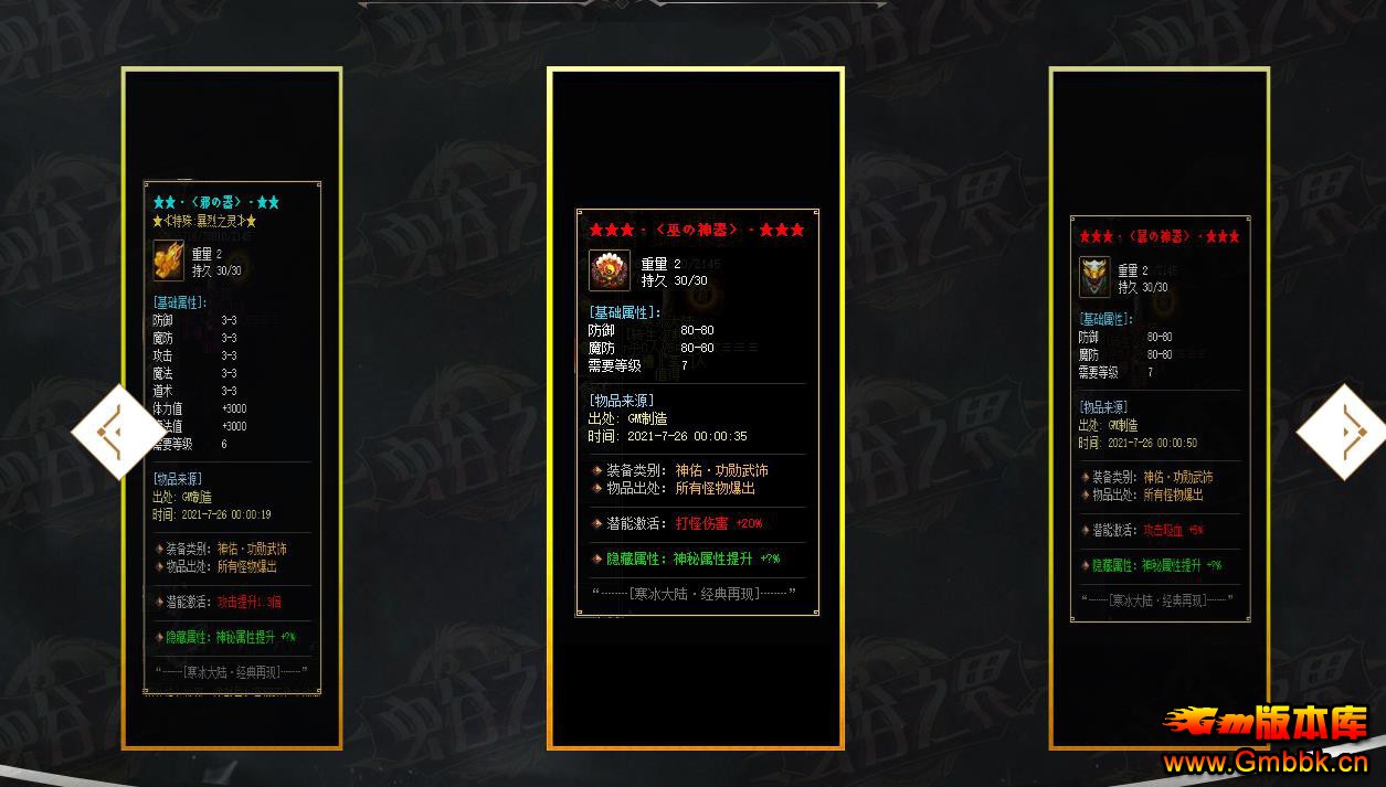 071010yr9ezg6gtap1ppam.jpg