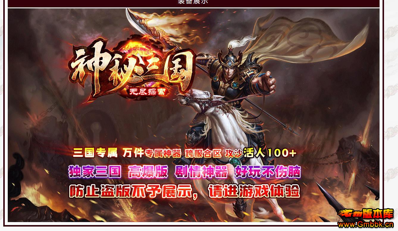073554ynta908149s9apum.jpg