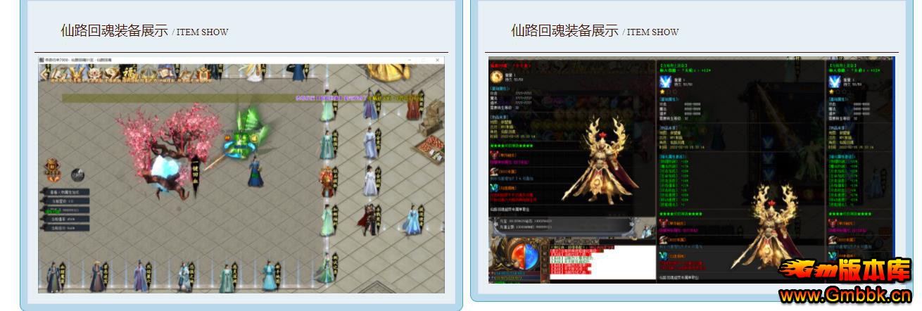 100811w2hjs2jqgrdygksj.jpg