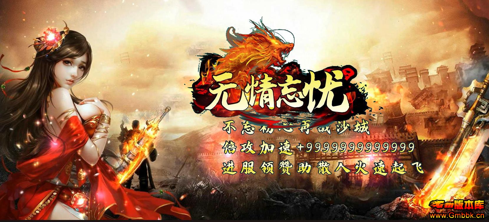 081732muxeehuoewfxbxj8.jpg