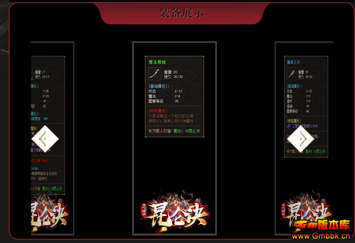 074213qtt2oih27heioi8t.jpg