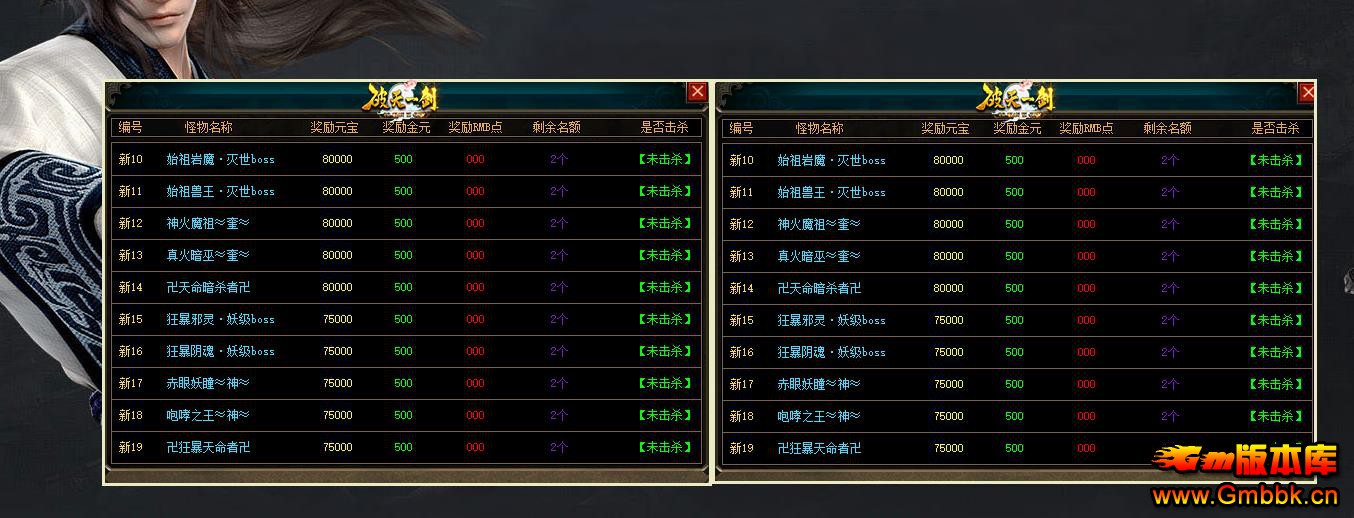 065100k4bwticqqefw1fc3.jpg