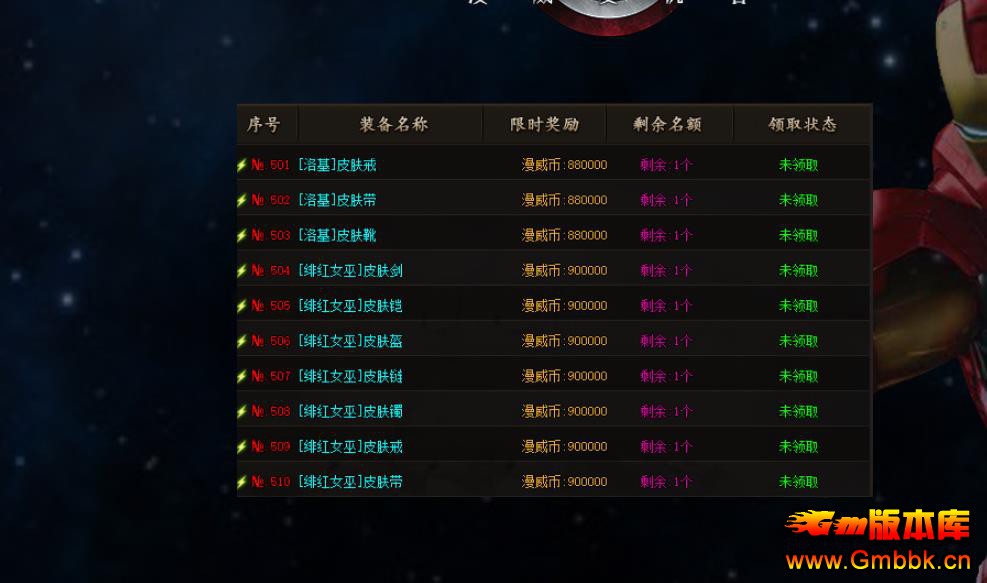 094314rwrtek0jcpnkn141.jpg
