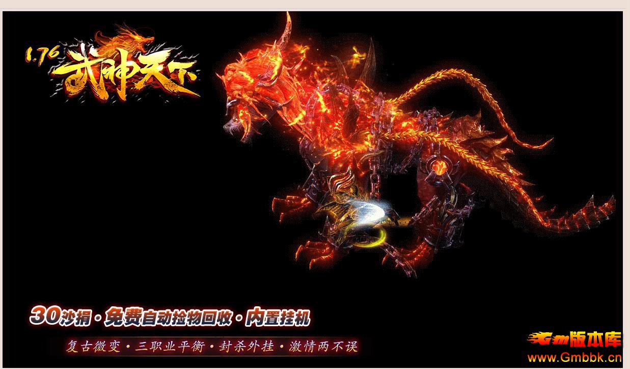 100729wq9nnaanabe84qzq.jpg