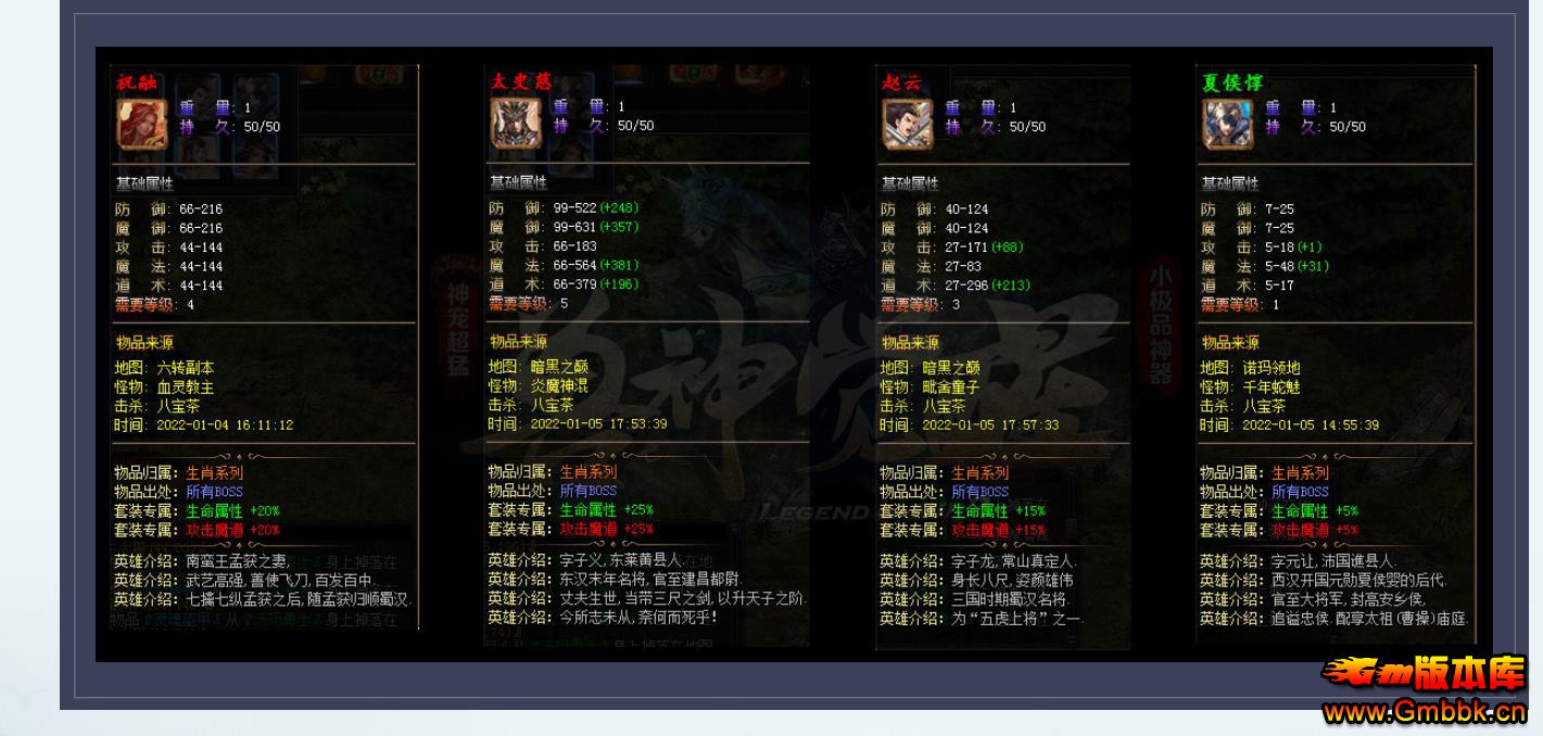 102702lukcwoooibbboub1.jpg