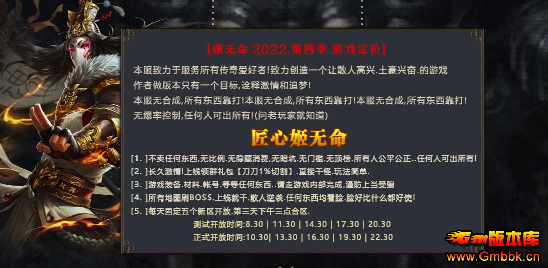 083103ydj3yujwx1j0zul1.jpg