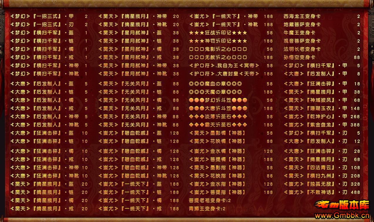 100740m6b5164v1h421v62.jpg 100740m6b5164v1h421v62.jpg