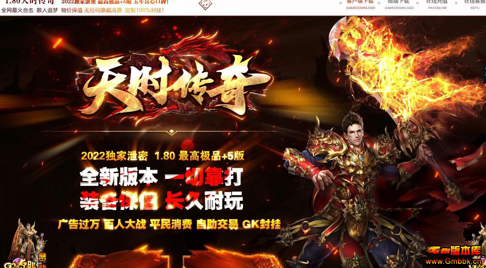 1.80ʱ漫Ʒ+5ְҵ[GOM]