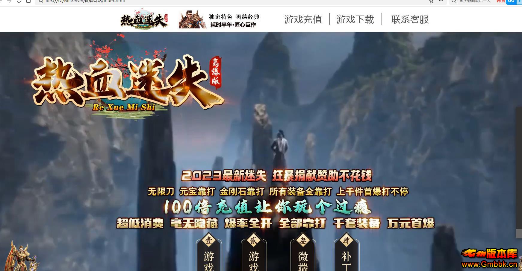 GOM���洫��汾 ��Ѫ��ʧ�߱���ְҵ�������Դ