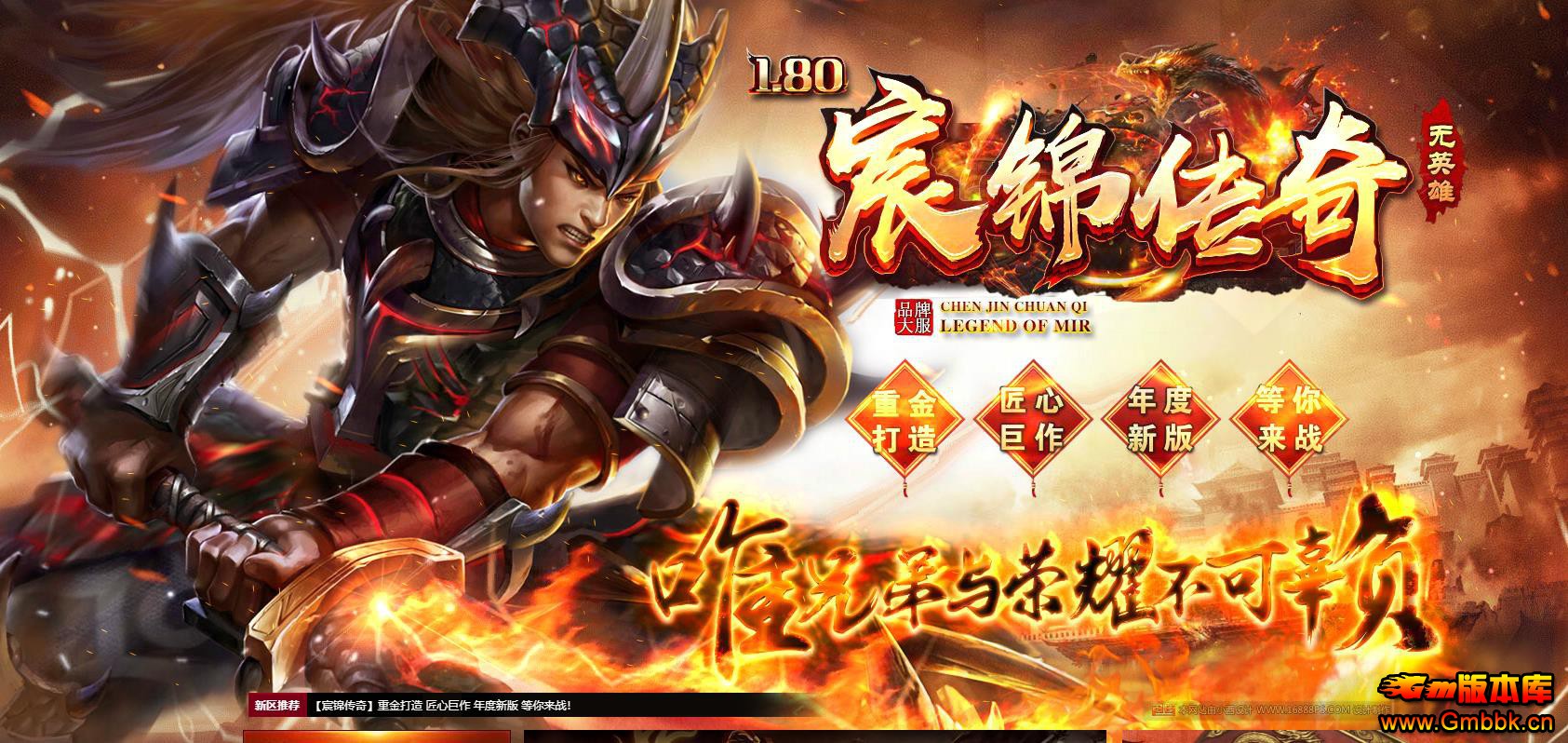 巽����ŵ�ְҵGOM����һ�����贫�浥����