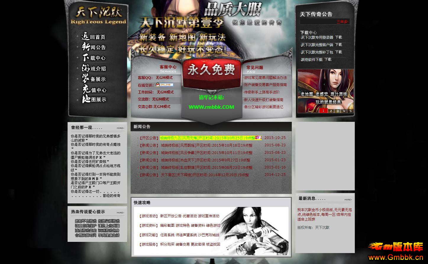 110114mmaqqttpoppyt7mt.jpg