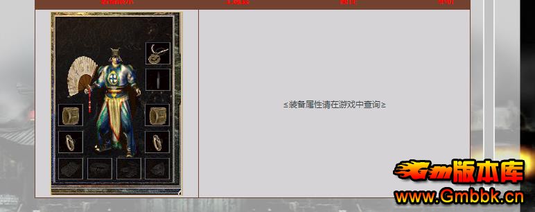 110114r48mvs0pp44jjv4v.jpg