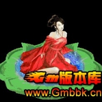 [Gm�汾��]NPC�ز�-�����Ů1