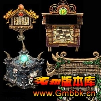 [Gm�汾��]Ư����NPC������3��